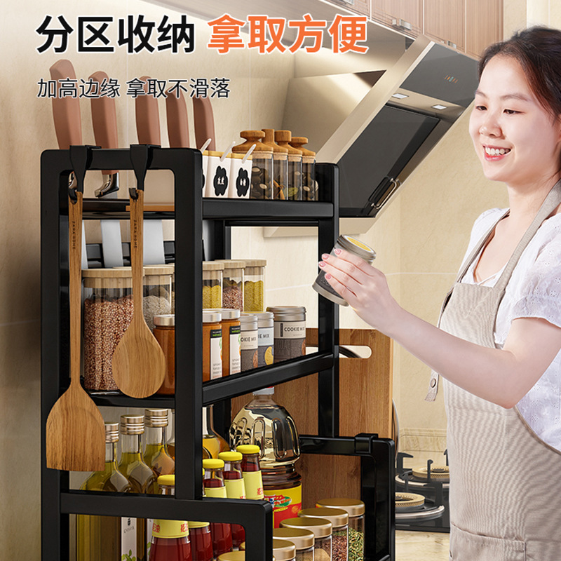 Cocina condimento almacenamiento rack encimera multifuncional condimento suministros utensilios de cocina Acero inoxidable multi-capa de almacenamiento rack