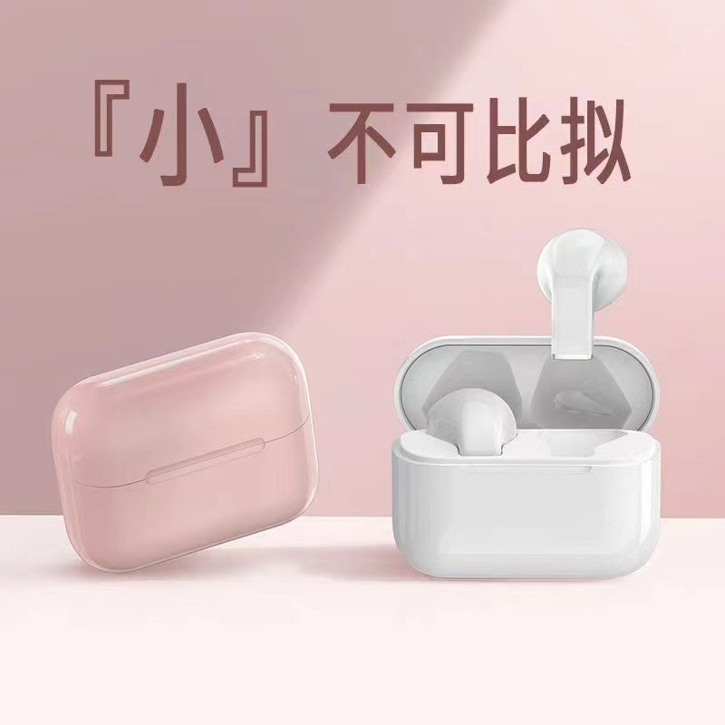 クロスボーダー新型pro5s半入耳式無線bluetoothイヤホン長航続高音質女子小型汎用タイプ|undefined