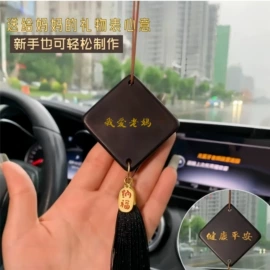 相框、画框;圣诞装饰品;DIY/数字油画