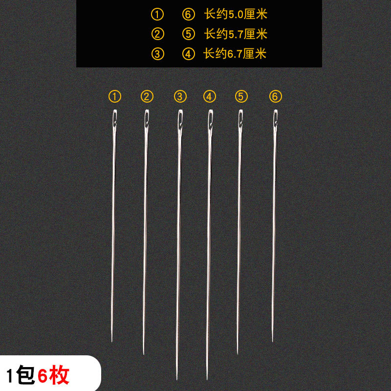 Silver side large size 6 pieces 1 plate