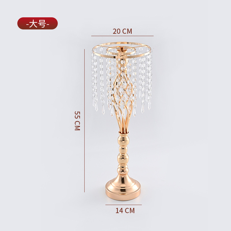 [모델 6] 골든 H55cm (8개 + 포인티드 비즈 24개)