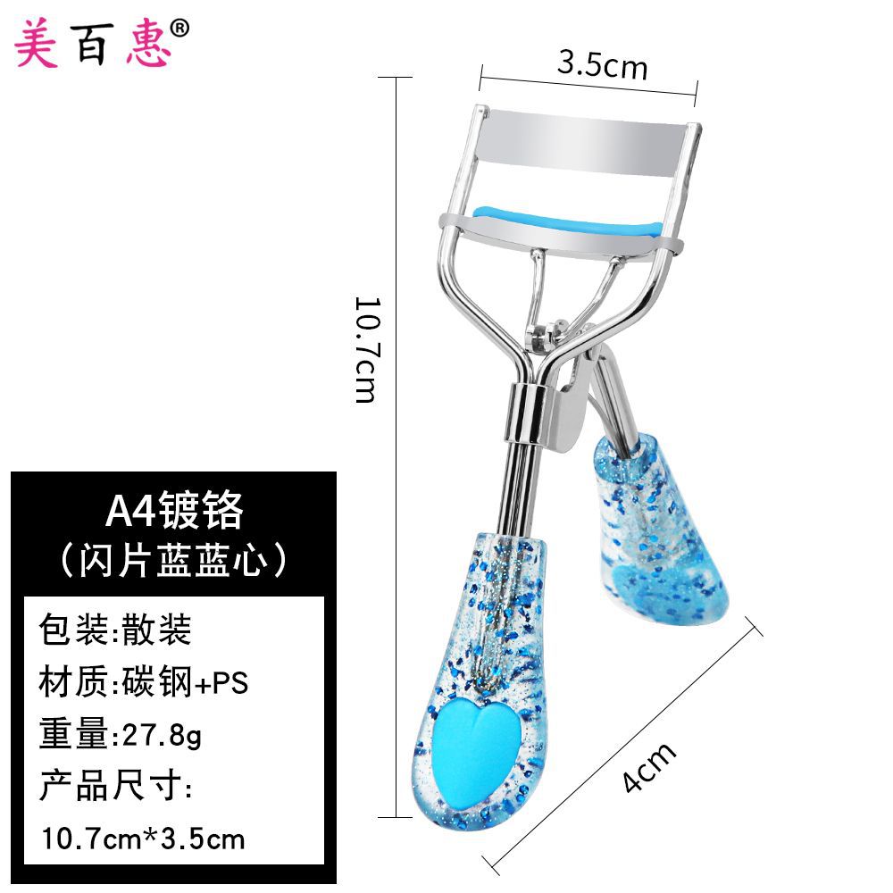 Clip de pestañas de polvo de corazón de桃 A4 oro rosa banda de acoplamiento auxiliar de pestañas de rollo natural sin herramientas de maquillaje de párpados