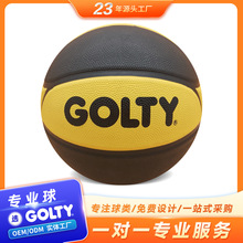 GOLTY GBR-1023 7号14片深沟耐磨户外训练橡胶篮球