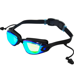 Zhenglang Symphony Adult Unisex Silicone Swimming Goggles Mirror Fish Texture Diving Swimming Goggles Can Be Customized with LOGO Amazon