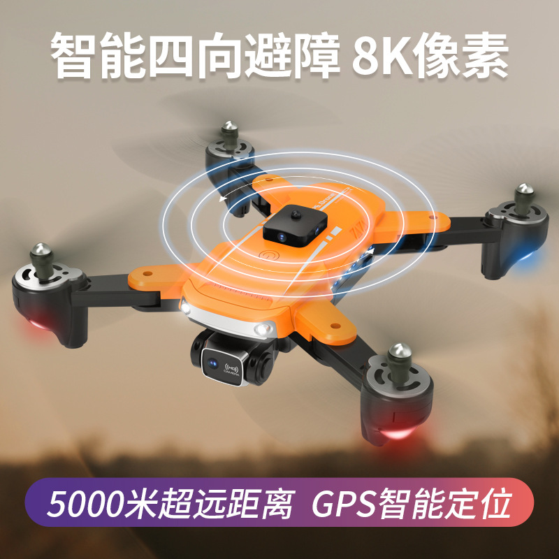 Tiktok nuevo K7 S 7 360 ° de evitación de obstáculos fotografía aérea UAV GPS de cuatro ejes de aviones de control remoto generación de aviones image 3