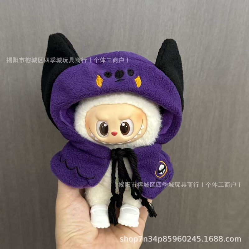 仅衣服适用于拉布布娃衣一二三代labubu挂件公仔娃衣装万圣节南瓜|undefined