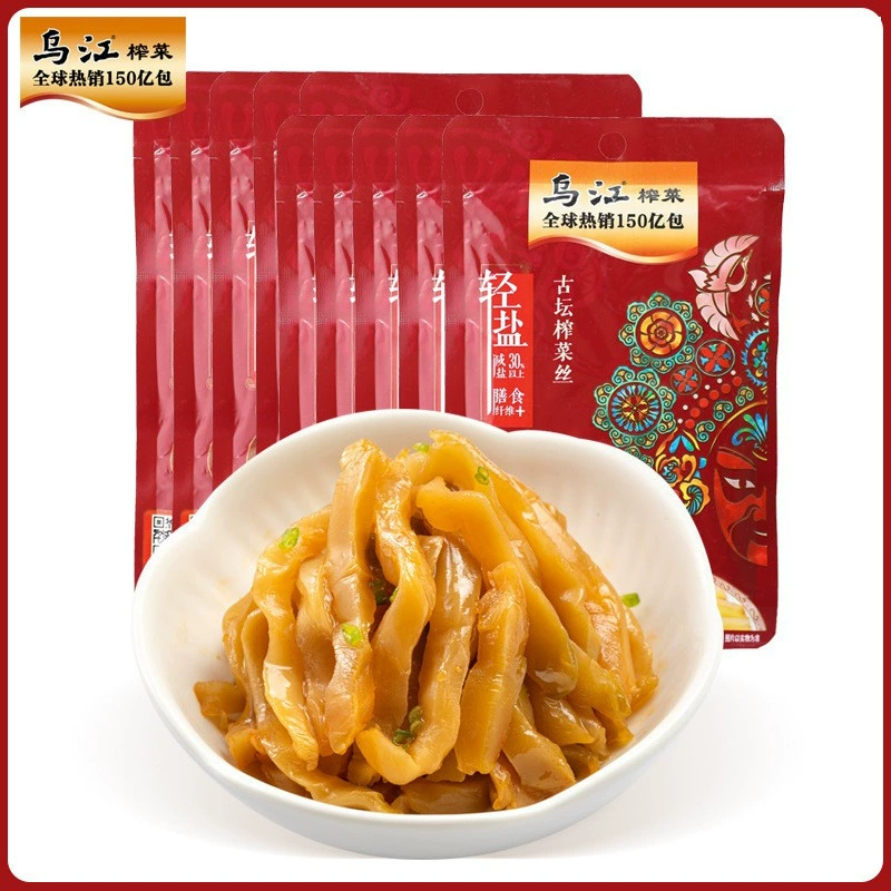 Уцзян Фулин Горчица Древний алтарь Горчица 80 г красного масла