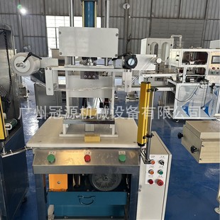 Automatic Soap Soap Hydraulic Printer