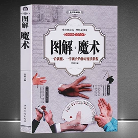 经管励志;社科生活;文学小说