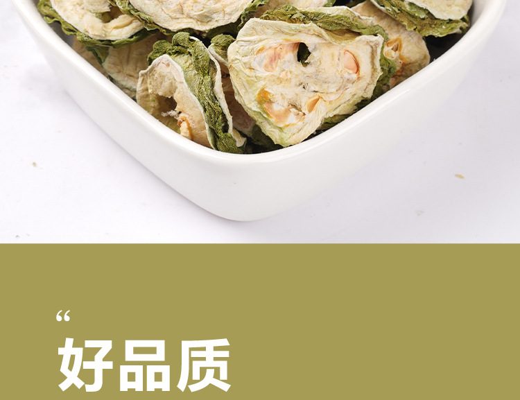Bitter Melon Tea Slices (Momordica charantia) — Dried Ku Gua Herbal Tea, 40g Jar specifications