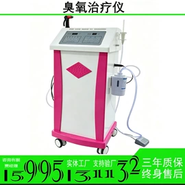 其他医用材料;其他医疗器具;手术专用设备
