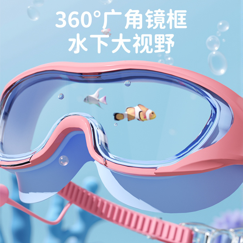 Set de Gafas y Gorro de Natación para Niños de PC Anti-empañante e Impermeable