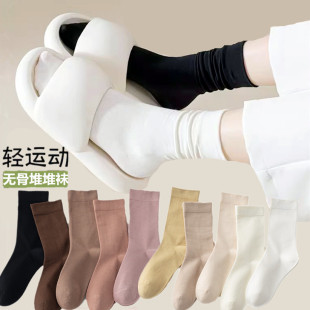 Spring and Summer boneless socks women's mid-calf pile socks thin solid color tide socks women's antibacterial deodorant white long cotton socks