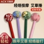 艾斯凯制作手工按摩艾草