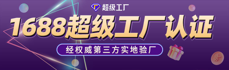 中文详情海报(2)_01