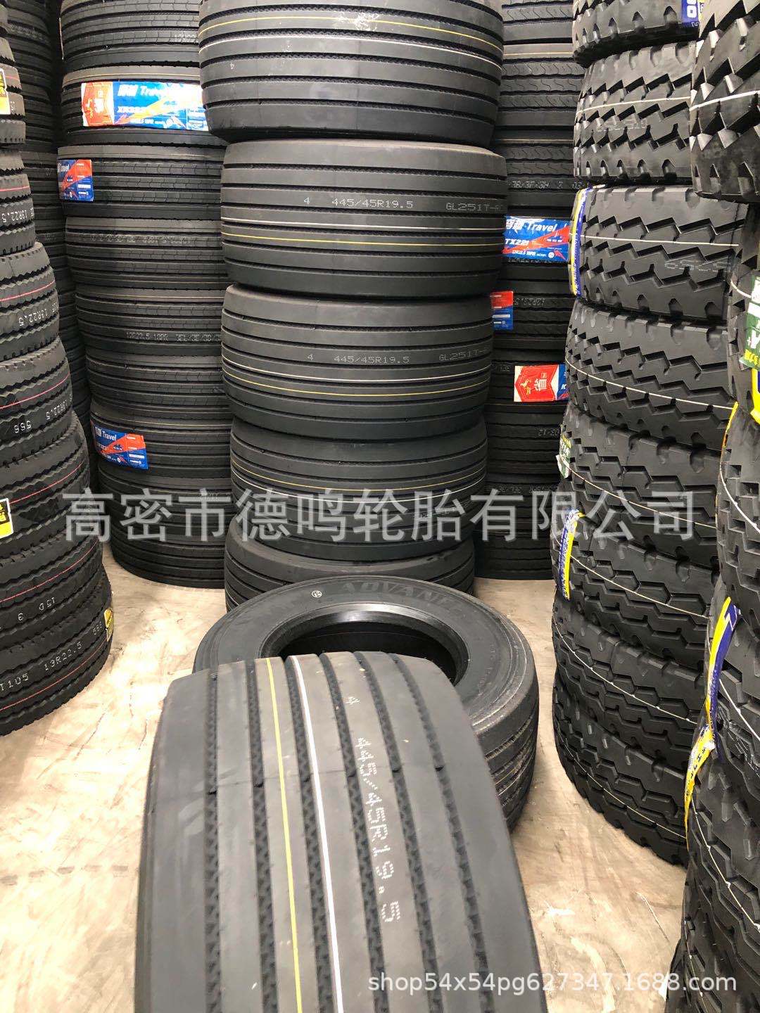 Neumático del mezclador de la alimentación del neumático del petrolero del vacío 445/45R19.5