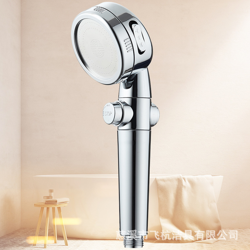 Shower Head Three-gear Pressurized Filter One-button Stop Water and Rain Hand-held Flower Head Shower Shower Head Shower Head Three-gear Pressurized Filter One-button Stop Water and Rain Hand-held Flower Head Shower Shower Head