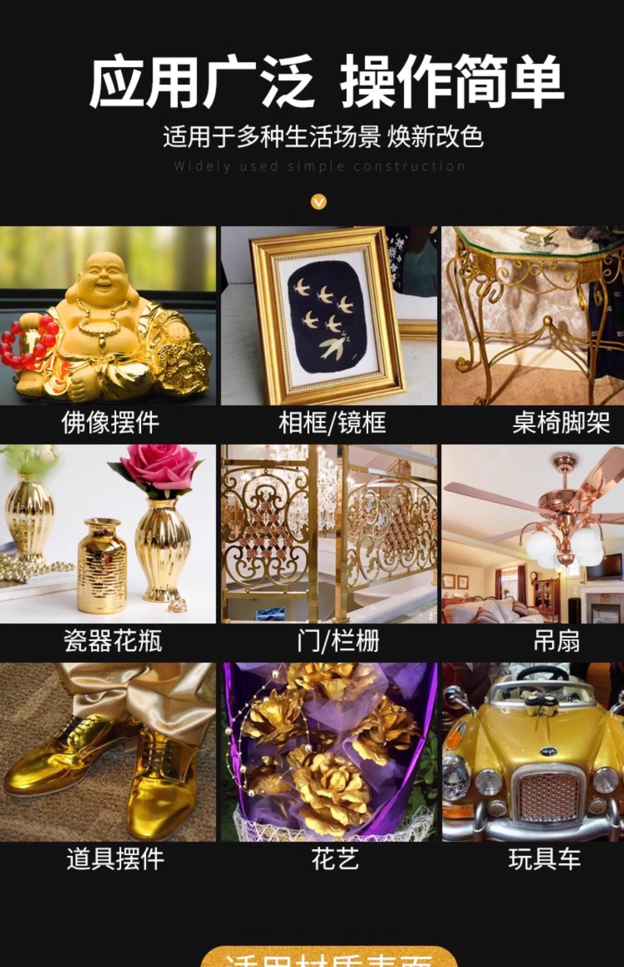 详情图04.jpg
