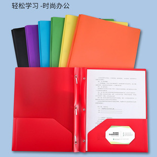 PP���A�羳���N�p���ļ�����ʽ�n���A�k���ռ{�ۯB�ļ��AA4��A