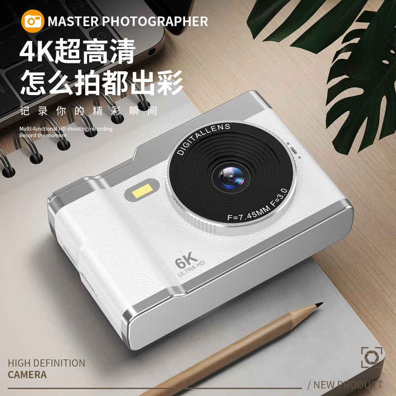 Source factory [private model] student ccd cross-border portable campus mini camera retro portable carry-on belt