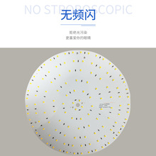 led�����Դ������2835������������A����픟���Q��Դ��X20