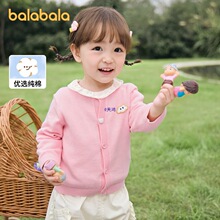 ͯװӤ����֯����ͯ����������ë����װ2025�¿װ����