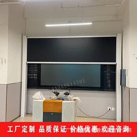 黑板;讲台;绿板