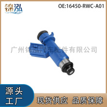 16450-RWC-A01 16450RWCA01���ñ���ک��RDXȼ��������������ֱ��