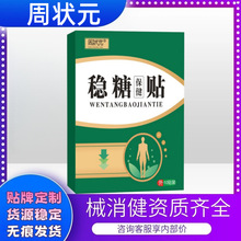 ���Ǳ����N�������Ѫ���N��Ѫ�ǃxƽ���N�������l؛Դһ�����l