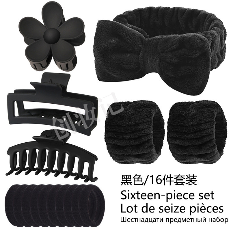 リボン洗顔ヘッドバンド 16点セット ヘアピン リストバンド ヘアフープ 洗顔・メイクセット シームレスヘアバンド ゴムバンド|undefined