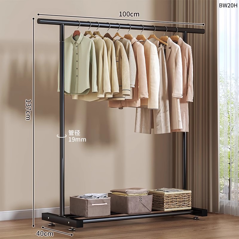 Nueva red lateral extra gruesa percha de ropa de piso vertical percha de ropa simple percha de ropa percha de dormitorio image 7