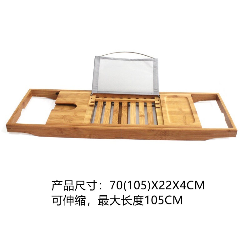 중간 조항-수건 상자 없음