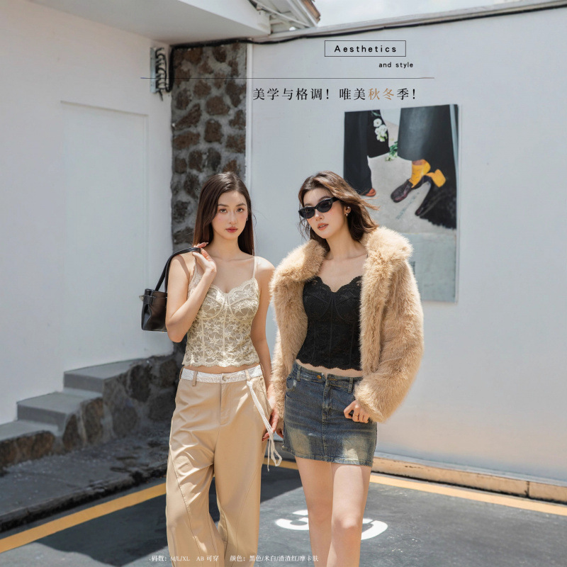 法式蕾丝V领吊带背心带胸垫一体式内衣聚拢内搭打底修身美背上衣|undefined