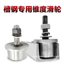 T�͆�߅܉��݆/�����C؛�݌��ò��݆/���F��8̖10̖��䓌��û�݆