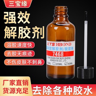 �S��7468���z���������z��ϴ��502�z�f���z���׽�ë�zж�����z��