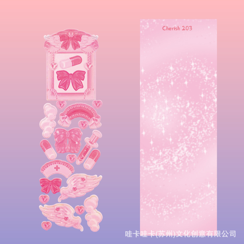 微信图片_202210221539058.png