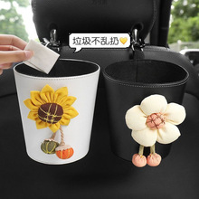 ܇�d����Ͱ��܇��������ռ{�W�t܇��������������ʽ�s��СͰ���l