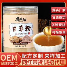 �ʲݷ۸ʲ�Ƭ���C�ʲݟo�򳬼����в�ș��ș�ďS�����l����