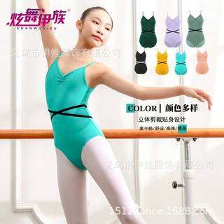 新款单吊带交叉织带小开背芭蕾舞蹈服形体服练功服
