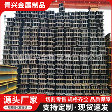 �F؛����A992����H���ASTM���И�׼ �����Y���������H���W14*5