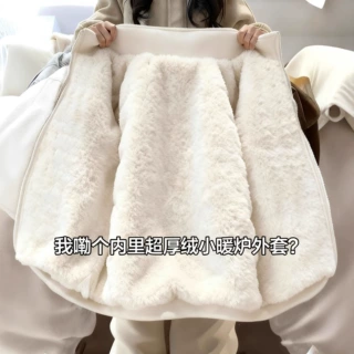 摇粒绒外套女羽绒服内搭2026冬新款加绒加厚开衫内胆保暖神器女装