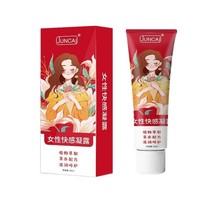 ŮԿ¶10ml߳ҺŮʿÇFȤƷ