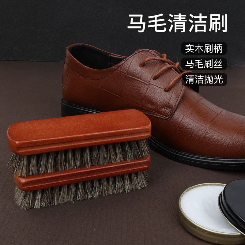 Лошадь щетка деревянная ручка щетка для обуви завод оптом кожаная обувь полированная масляная щетка для чистки обуви масло масло для кожи щетка для кожи амазонка