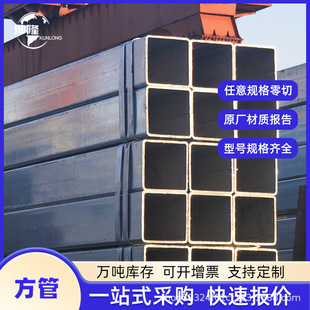 ���ܟ���\����Q355�ͺϽ𷽹ܾ��ι���η��ܼҾ߱��ڹ��F��ͨ