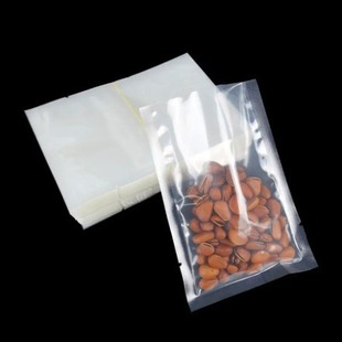 Transparent Vacuum Food Preservation Bag, Nut Food Inner Packaging Bag, Moisture-Proof and Puncture-Resistant, Supports Customized Processing