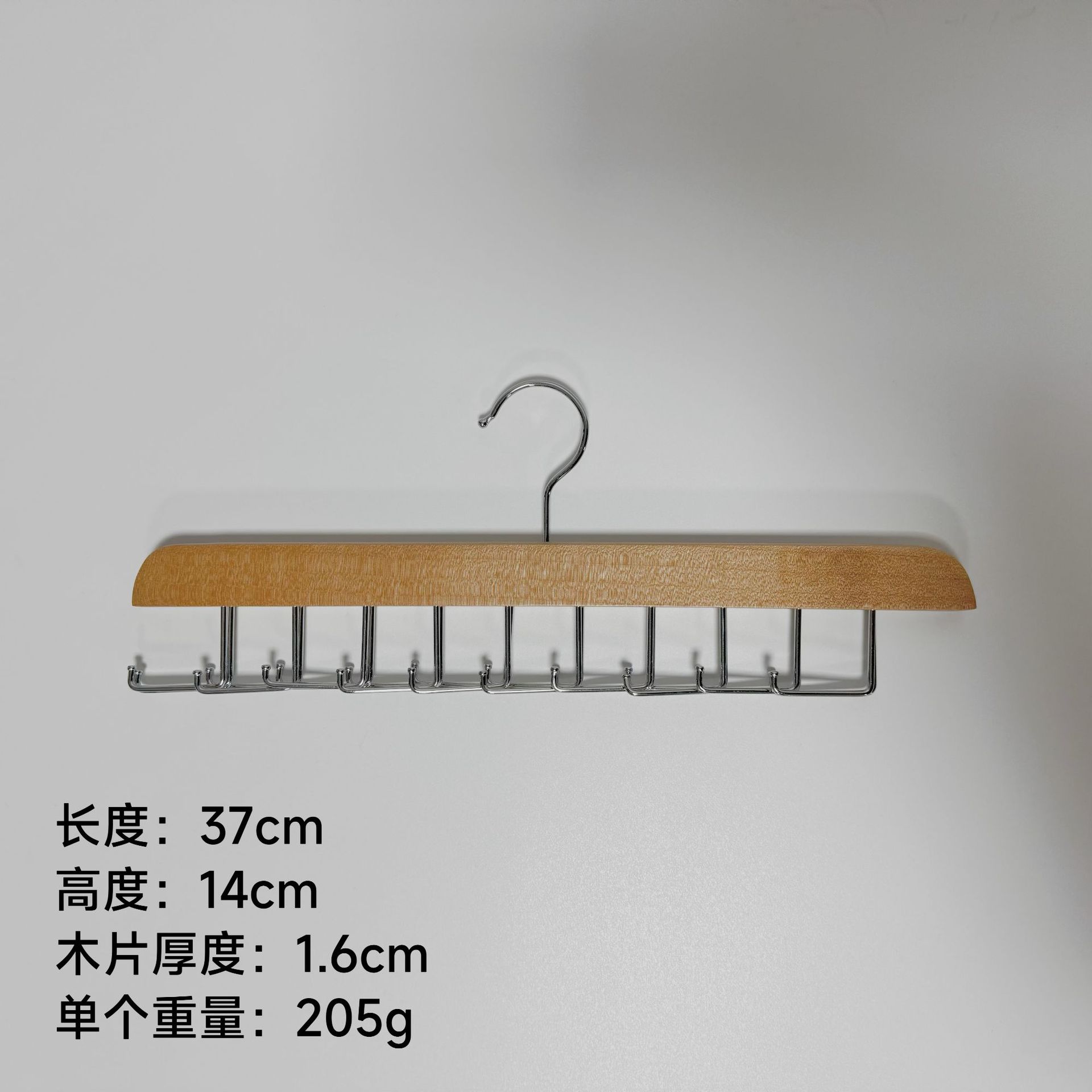 20개 2열 L자 고리 원목 색상