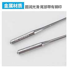 DCX1 锁边机机针 工业拷边机包缝机车针号三四五线针
