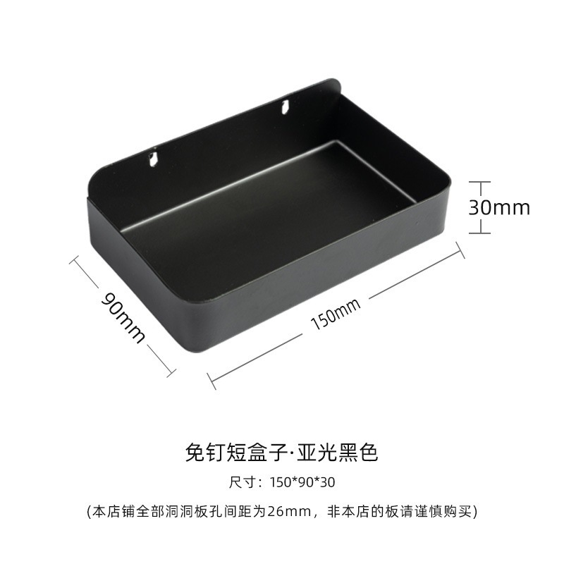 缝纫机线架洞洞板置物架墙上收纳架手缝线宝塔线托衣服挂架|undefined