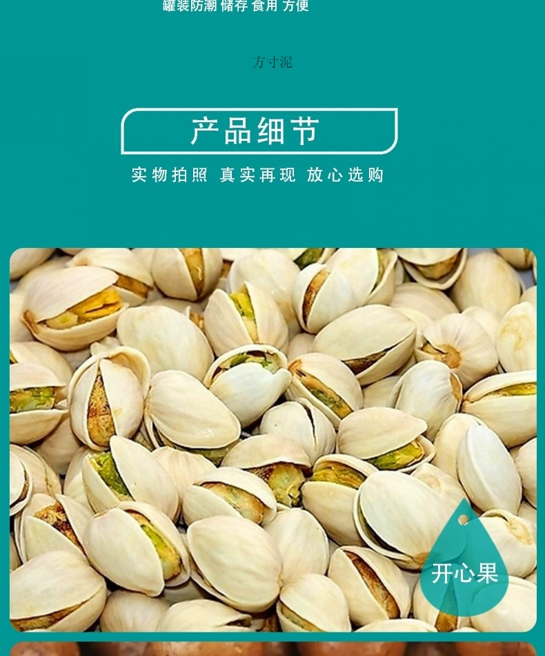 df922985-12c5-42ed-94b5-d0ae32cda5c6.jpe