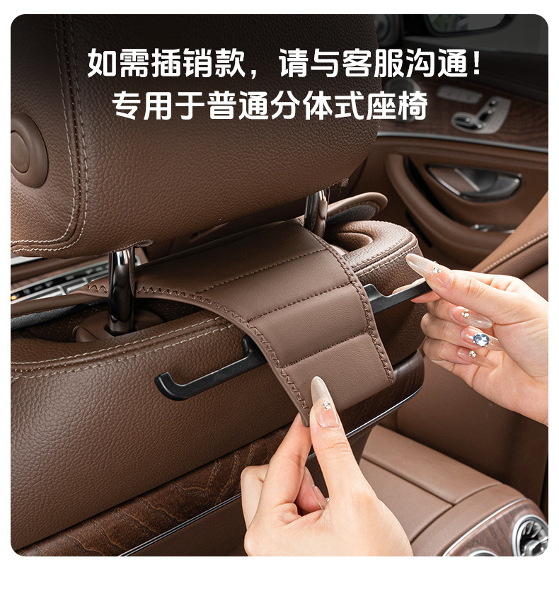Napa Leather Car Seat Cushion, Universal for All Seasons, Integrated Seat and Backrest, Breathable and Comfortable for Long Drives Without Getting Tired